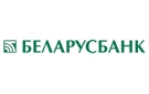 Банк Беларусбанк АСБ в Волчине